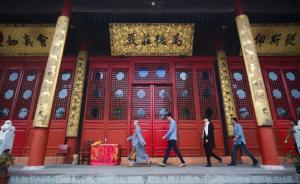 南京棲霞寺將辦“千人大禪修”公益體驗(yàn)，法師面授禪修要點(diǎn)