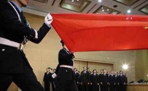 內(nèi)蒙古、江蘇、廣東等多地已通過或正在審議“憲法宣誓制度”