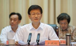 孟建柱：去年我國(guó)殺人案每百萬人7起，屬世界最安全國(guó)家之一