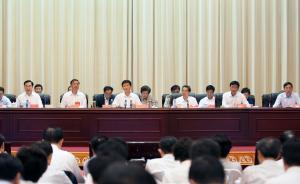 習(xí)近平：政法綜治戰(zhàn)線要有效防范、化解、管控各類風(fēng)險