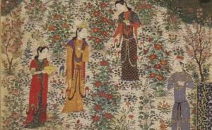 出使大明的波斯王子，拐跑了公主，还偷学了工笔画？