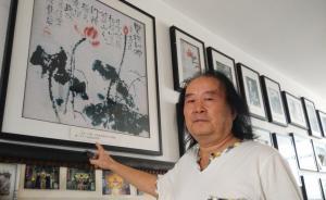 西安畫家涉盜竊遭錯關(guān)7個月，近千幅名人畫作被扣30年未還