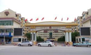 陕西一中学现全国首例学生污染费罚单：因抽烟被罚400元