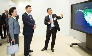 微軟副總裁詳述向習(xí)近平演示全程：他跟每一個(gè)現(xiàn)場(chǎng)員工都握手