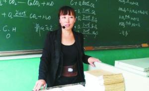 河北一女教师上访被判敲诈勒索罪，1年后重审获无罪返回讲台