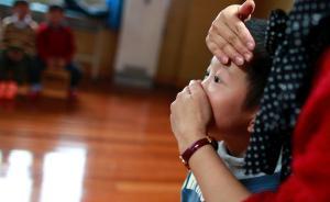 教育部公布首批205所中小学心理健康教育特色学校（名单）