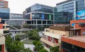 上海三部門(mén)規(guī)范文化旅游：商業(yè)體不定期活動(dòng)每年不少于4次