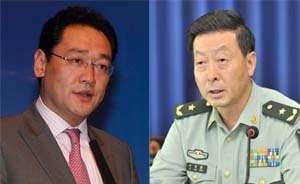 宋林、葉萬勇被撤銷十二屆全國政協(xié)委員資格