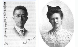 訪談︱陳毓賢：韋蓮司關(guān)心胡適，也能無情地批判他