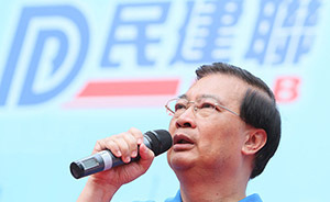 民建聯(lián)主席譚耀宗：現(xiàn)在最重要的是培養(yǎng)接班人
