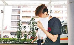 香港男子報(bào)警稱(chēng)被迷暈：50部iPhone 6s P遭搶