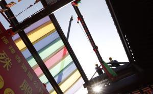 上海玉佛寺新文殊殿初具雏形，百年来最大规模修缮还需2年