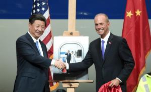習(xí)大大外訪都送出過(guò)哪些禮物？曾贈(zèng)樸槿惠“初戀對(duì)象”畫(huà)像