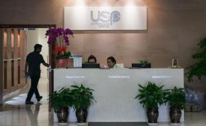 美药典自贸区办公面积扩建十倍背后：物流支出降低了25%