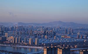 吉林日报：“唱衰东北”经不起推敲，说重了是在唱衰中国经济