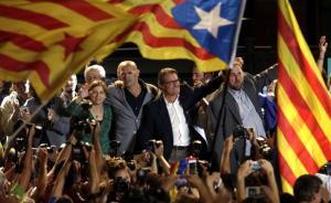再見馬德里：關于加泰羅尼亞獨立，你需要知道的7件事