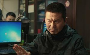 被解救的“吾先生”到底經歷了什么