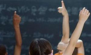 选修课｜如何阅读《联邦党人文集》？从最重要的第十篇开始