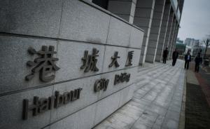 上海臨港招商引資由專設機構統(tǒng)一負責，各鎮(zhèn)不再承擔