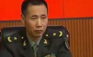 云南省軍區原政委余永洪少將任第14集團軍政委，接棒黃集驤