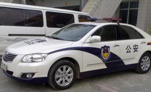 陜西太白縣糧食局命案：局長持菜刀殺害下屬后割腕自殺身亡