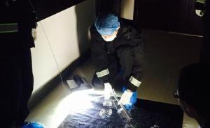陜西太白縣糧食局局長辦公室發(fā)生命案，局長與其同事兩人死亡