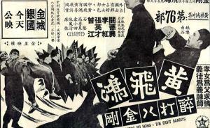 訪談︱程美寶：晚清以來“廣東文化”為何能獨(dú)步全國(guó)