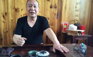 遭準兒媳舉報“娶妻吃肉開路虎”，溫州假和尚被免政協(xié)委員