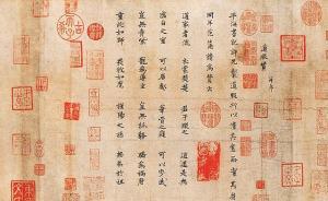 國(guó)慶景區(qū)里人山人海怎么破？有空看看這些展覽吧