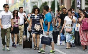 中國(guó)赴日游爆棚，日本人因政治局勢(shì)來(lái)中國(guó)游非常難