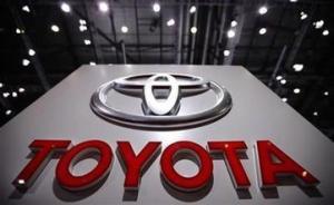 豐田帝國(guó)的發(fā)家史:創(chuàng)始人如何成為日本民族英雄