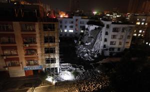 警方：广西柳城爆炸案系嫌犯雇他人送快递实施犯罪