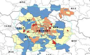 同衡城市研究|你的上班路为何会变成漫长取经路？