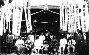 光復(fù)70周年︱臺(tái)灣民眾是如何抵制“皇民化”的