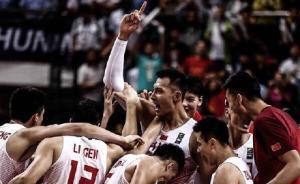 宫鲁鸣铸就蜕变！中国男篮时隔4年重夺亚锦赛冠军