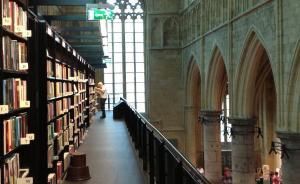 信眾減少，荷蘭部分教堂改造成書店、酒店、超市甚至清真寺