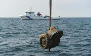 致远舰上被曝发现疑似邓世昌私印：上刻“云中白鹤”四字