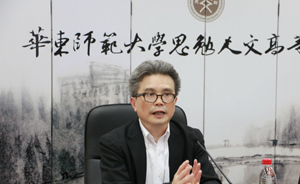 抗日時期上海文人的三種狀態： 隱退、反抗與合作