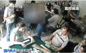 新疆和田棋牌室制服暴徒細(xì)節(jié)曝光：民眾齊心木棒勝長刀