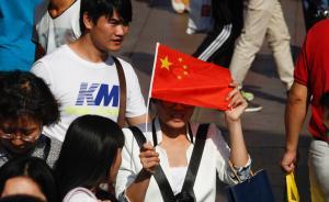 黃金周四百萬國人出境游：赴日游井噴，香港珠寶店門可羅雀