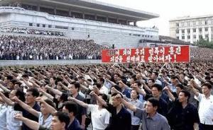 俠客島：劉云山訪朝，是中國高層看到解決中朝關(guān)系的癥結(jié)所在