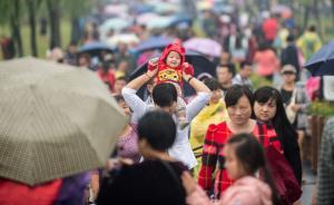 十一黃金周接近尾聲：長線旅游回落，短途游保持高位