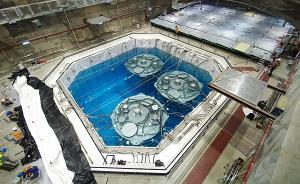 中微子振荡研究获诺奖，中国科学家在该领域也有重要贡献