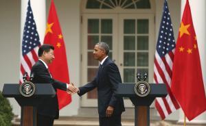 外交學(xué)院副院長(zhǎng)：習(xí)近平訪美成果落地將展現(xiàn)中美執(zhí)政團(tuán)隊(duì)智慧