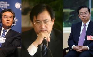 中石化連續(xù)三任總經(jīng)理被查：陳同海、王天普、蘇樹林先后落馬