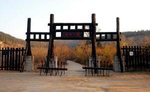 “江洋大盗”从哪来：江湖何以成就“江湖”