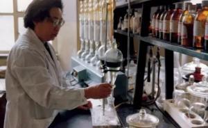 屠呦呦信札网上拍卖，有涉及青蒿素的内容