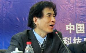 科技日報社原副社長湯東寧被降為六級職員：查實他是“裸官”