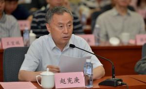 長(zhǎng)安街知事：物理學(xué)家趙憲庚都退休了，還能遞補(bǔ)蘇樹林？