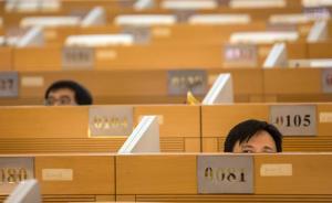 上交所、深交所就程序化交易管理实施细则公开征求意见